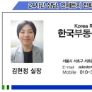 에스에이치세라믹(주) 이미지