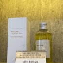 라우헤어 신세계힐