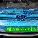 베스트카써비스 이미지