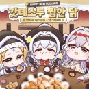 이쁜소리음악학원 이미지