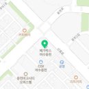 맘스터치 여수웅천점 이미지