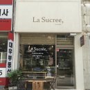 라슈크레꼼마 이미지