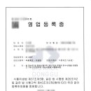 포항행정사사무소 이미지