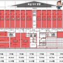 옥길헤리움타운 이미지