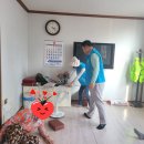 삼산리 경로당 이미지