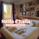 [이탈리아 14박 16일] Stella d&#39;Italia - 피렌체역 근처 테라스가 있는 감성 호텔 조식포함 5박 후기