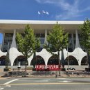 조방로10번길 이미지