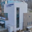 강북종합체육센터 이미지
