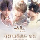 러브앤스토리 이미지