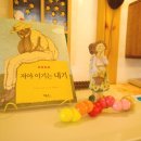 푸른서점 이미지