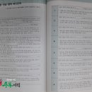 에듀에프엠 이미지