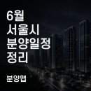 신소양천 네이버블로그