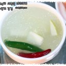김서방참숯불닭갈비