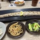 천해향