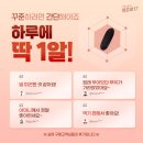 우정약품(주) 이미지