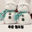 오늘은로또 이미지