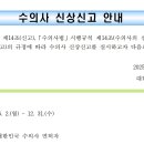 박의사농장 이미지