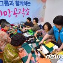 우면종합사회복지관 별관 이미지