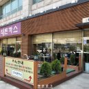 홍익돈까스 용인기흥점 이미지