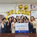시립광교동어린이집 이미지