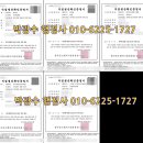 동일인쇄사 이미지