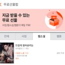 유애플 이미지