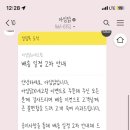 대림숯불