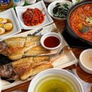 황토밥상 이미지