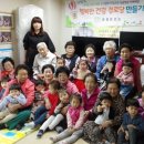 오정휴먼시아아파트2단지경로당 이미지