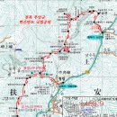 제257차 전북부안 쇠뿔봉(475m)비룡상천봉(442m)사두봉(338m)조망산행안내 이미지