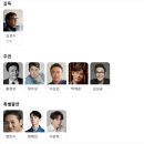 최신영화 서울의 봄 이미지