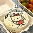 달의케이크 | 서면 레터링케이크 내돈내산 전포 달의케이크 솔직후기