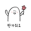 광양진틀펜션 이미지