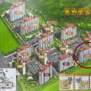 동원로얄듀크 1차 아파트 정문 이미지