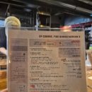 피크아브 | ​[개봉동 맛집] 활활 타오르는 불멍과 레터링으로 감동 가득했던 생일 데이트👩‍❤️‍👨 '옥스파이어그릴'