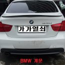 가열쇠 이미지