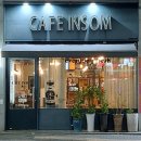 카페인썸 - 옹진군 | 카페인썸