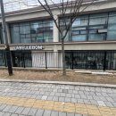 라벨르봄 도화점