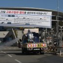 연세중앙교회 정문 이미지