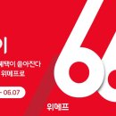 한육관 이미지