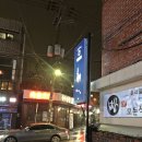 목화다방 이미지