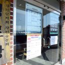 금지마을회관 이미지