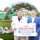 박윤규치과의원 이미지