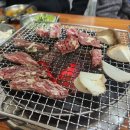 200%한우터 이미지