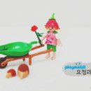 꽃수레 네이버블로그