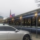 솔밭축산 이미지
