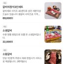 종로수원성