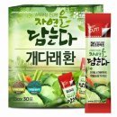 조은 쇼핑하우