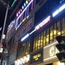라라코스트(평택점) 이미지