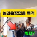 허스키의 피아노 즉흥연주 이미지